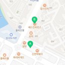 배스킨라빈스 용인한숲시티점