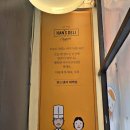 한스델리 태백점 | 태백은 축제중 황지연못 맛집 한스델리 방문한 사연