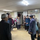 청룡동-35 이미지