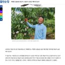 홍현농장 이미지