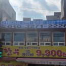 일가자 인력(오산점) 이미지