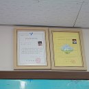 신한국공인중개사사무소 이미지