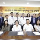 사랑샘병원 이미지