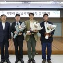 성실기업 이미지