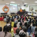 평강유치원 이미지