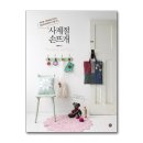 사계절 손뜨개 이미지