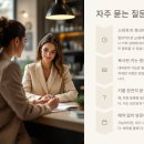 노원-현장-1314 | 노원구 혼다 스마트키 복사 어디서 하나요?