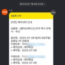 해바라기 소극장 네이버블로그