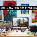 오에이플랜 이미지