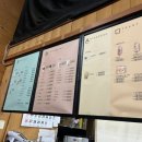 달봉토스트 이미지
