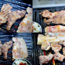 토종참숯구이 이미지