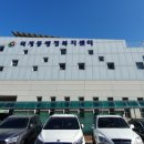 덕계동행정복지센터 이미지