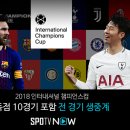 EPL 출범 이후 리버풀 최고의 수비수 [데이터] 이미지