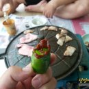 친구야채