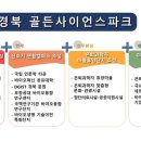 조성인력 이미지