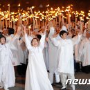 3.1 독립만세운동 이미지