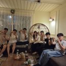 산방댁