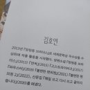 우리들 편의점 이미지