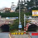 대티터널입구 이미지