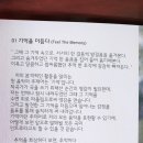 헉스뮤직 이미지