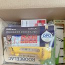매터니티스쿨 딜리버리 당첨후기와 구성품