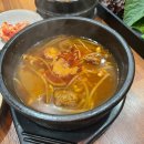 [김해,대청동] 김해 로컬맛집 대청동 한우맛집 으뜸원 솔직방문후기 (feat.투쁠한우,육회비빔밥)