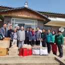 구룡리경로당 이미지