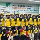 동부환경 이미지