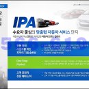 갤러리당구장 이미지