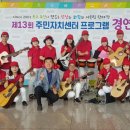 문화동주민자치센터 이미지