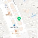 신참떡볶이 파주운정점 이미지