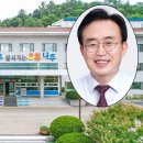 365우리약국 이미지