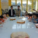 황간(서울)휴게소 이미지