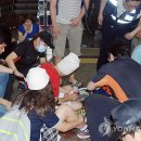 야탑역 4번출구 이미지