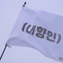 남태령 시티라이프