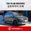 포항WS