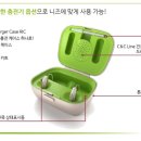 에바다보청기 이미지