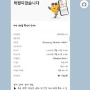 개화펜션 | 보령 대천해수욕장 펜션 추천 하하펜션 가성비숙박