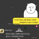 한겨례약국 | 프리랜서속기사 최강단점 | 아파도 못 쉰다(ft. 우울, 무기력, 불안, 불면)