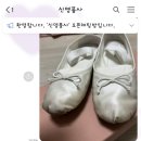 신명약품 이미지