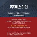 디에프피 네이버블로그