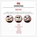 용산경희한의원 네이버블로그