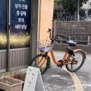 영락교회 맞은편 횡단보도 | 공주 소품샵 단편선, 제민천 근처 가볼만한곳 선물 추천