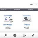 원예기능사(자격증과정) 이미지