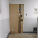 화도진주공그린빌아파트 이미지