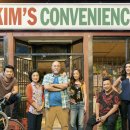 kim's home 이미지