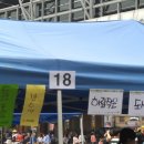 온양온천역 대여소 이미지