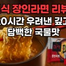 GS25가양2점 이미지