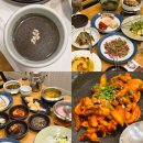 태이재 | 잠실 한정식 맛집 태이재 잠실룸식당 방이동 상견례 가족식사