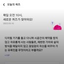 노마드리브 이미지